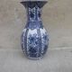 Primavera vase