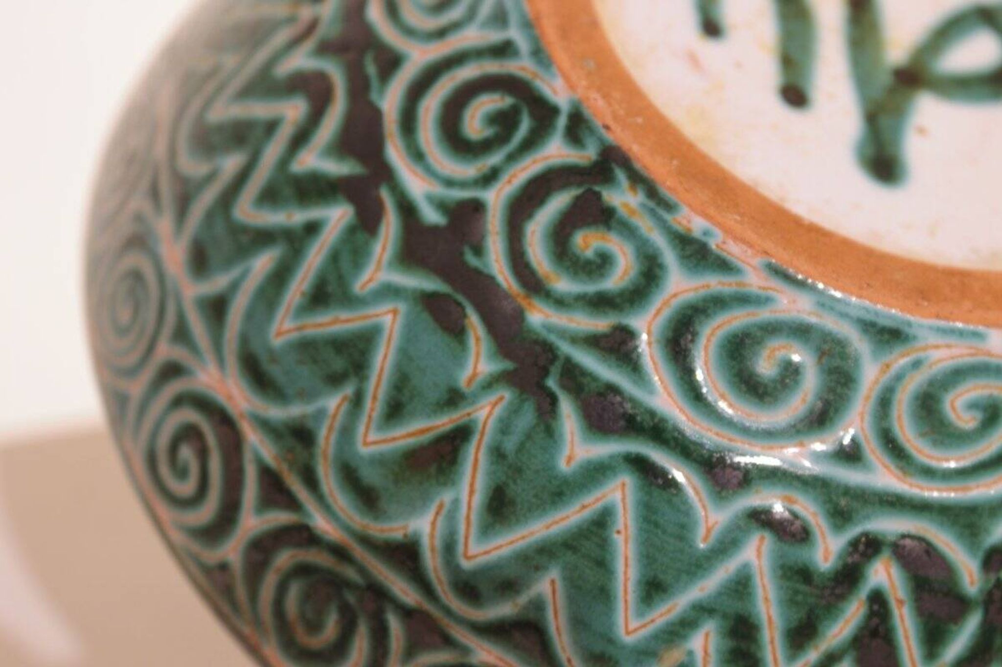 Cup with scarified decoration by Robert Picault, Vallauris