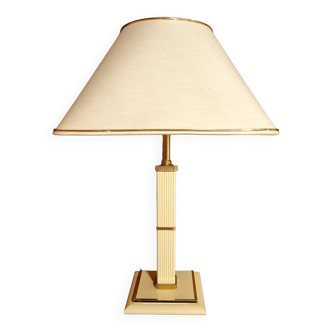 Trocadero lamp