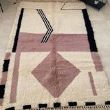 Tapis marocain berbère 250cmx150cm