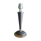 Vintage lamp