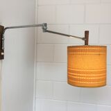 Fifties butterfly wall lamp