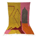 Traditional Moroccan wool rug 3 x 2 m