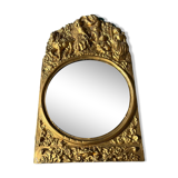 Gold metal mirror 27x 47 vintage