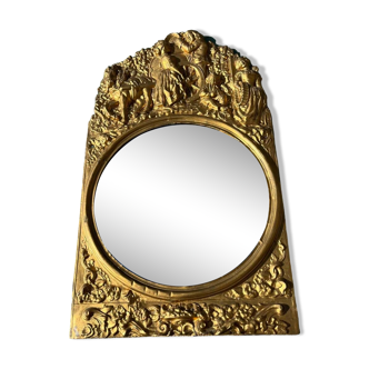 Gold metal mirror 27x 47 vintage