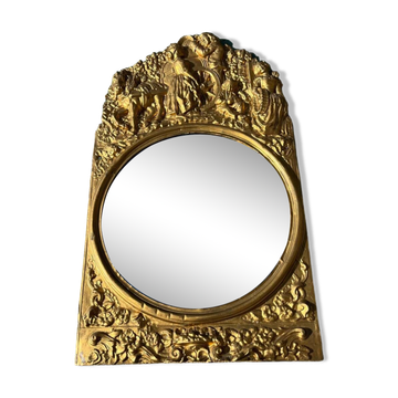 Gold metal mirror 27x 47 vintage