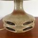 Vintage ceramic lamp West Germany stamped
