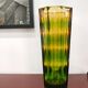 Rainbow Vase by Aknuny Astvatsaturyan for Leningrad Art Glass Factory 1960