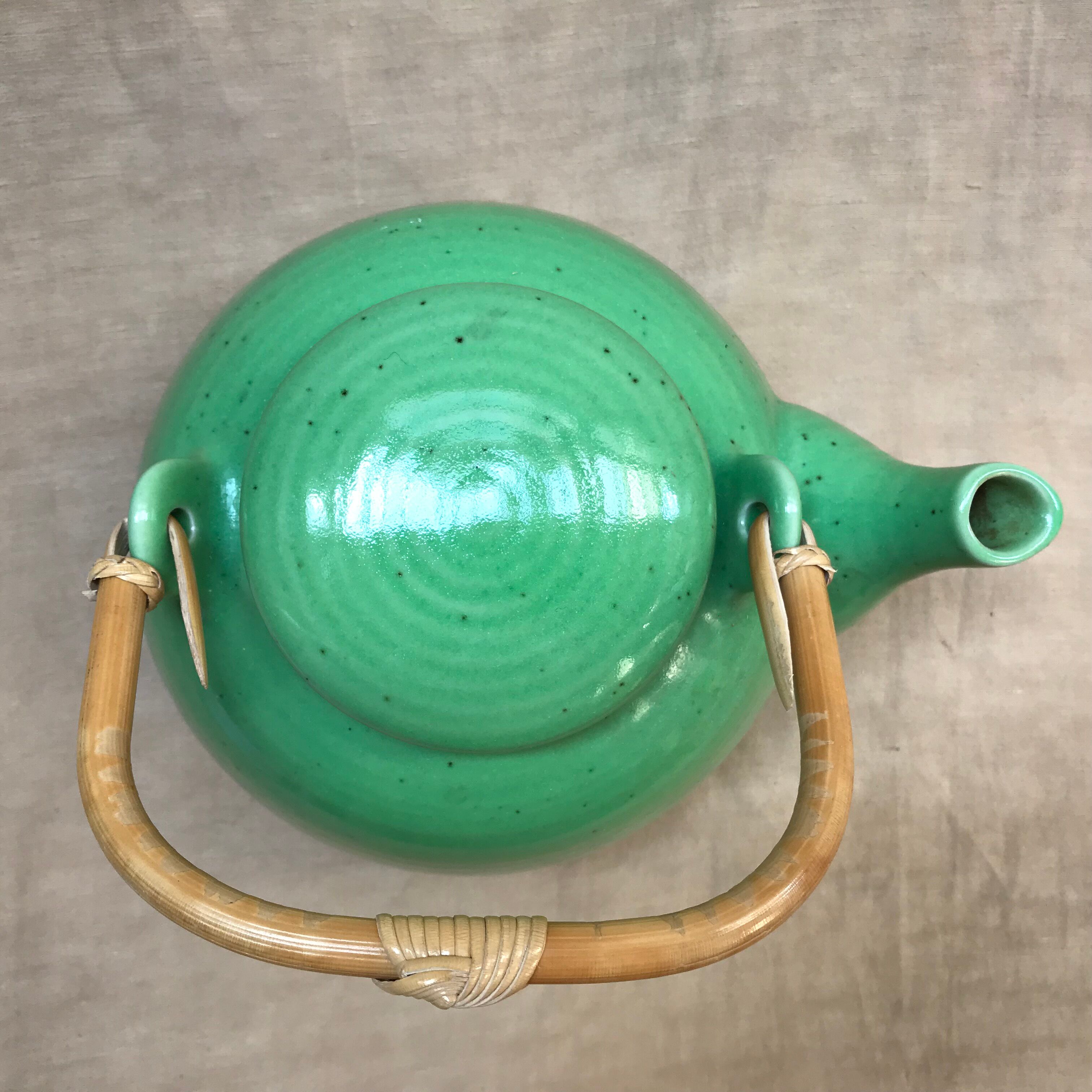 Tea set / coffee HABITAT Vintage 1970's