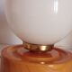 Paire de lampes de chevet