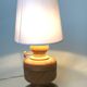 Lampe osier tressé