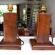 Pair of Art Deco lamps in solid mahogany