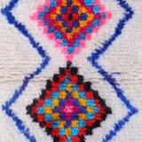 Ecru Moroccan rug with coloured patterns 250cm x 150cm