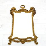 Italian mirror, 1970s