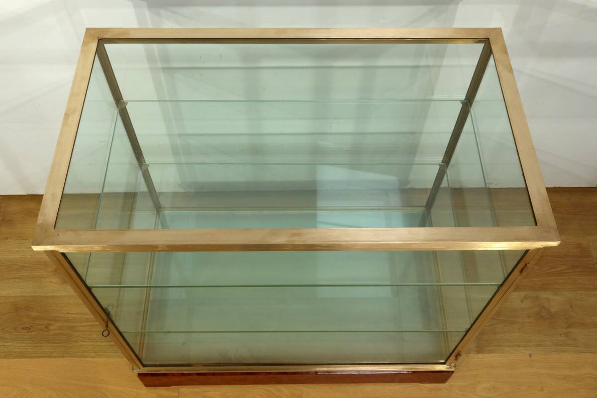 Display Cabinet in Brass and Elm – 1950
