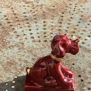 Dog sign CAB in vintage burgundy red enameled ceramic slip, art deco