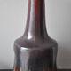 Vintage ceramic vase