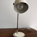 Desk lamp