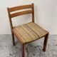 Chaise