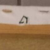 Original painting – Colorful urban scene – Signed