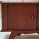 Mid-century buffet