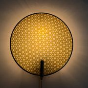 Pair of green plexiglass and gold metal wall lights by Erco, 1950s, Germany.