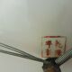 Lot of old Chinese porcelain plates, 5 roosters decoration, stamp, 19th
