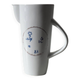 Royal Delft De Koninklijke Porceleyne Fles - Nouveau pichet design Delft - années 2000, Pays-Bas