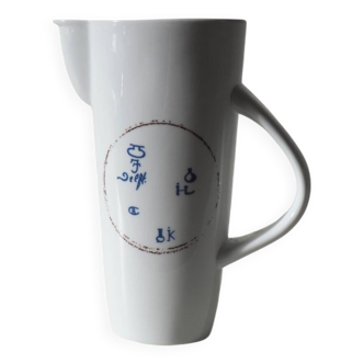 Royal Delft De Koninklijke Porceleyne Fles - New Delft Design Pitcher - 2000s, the Netherlands