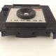 Impera camera