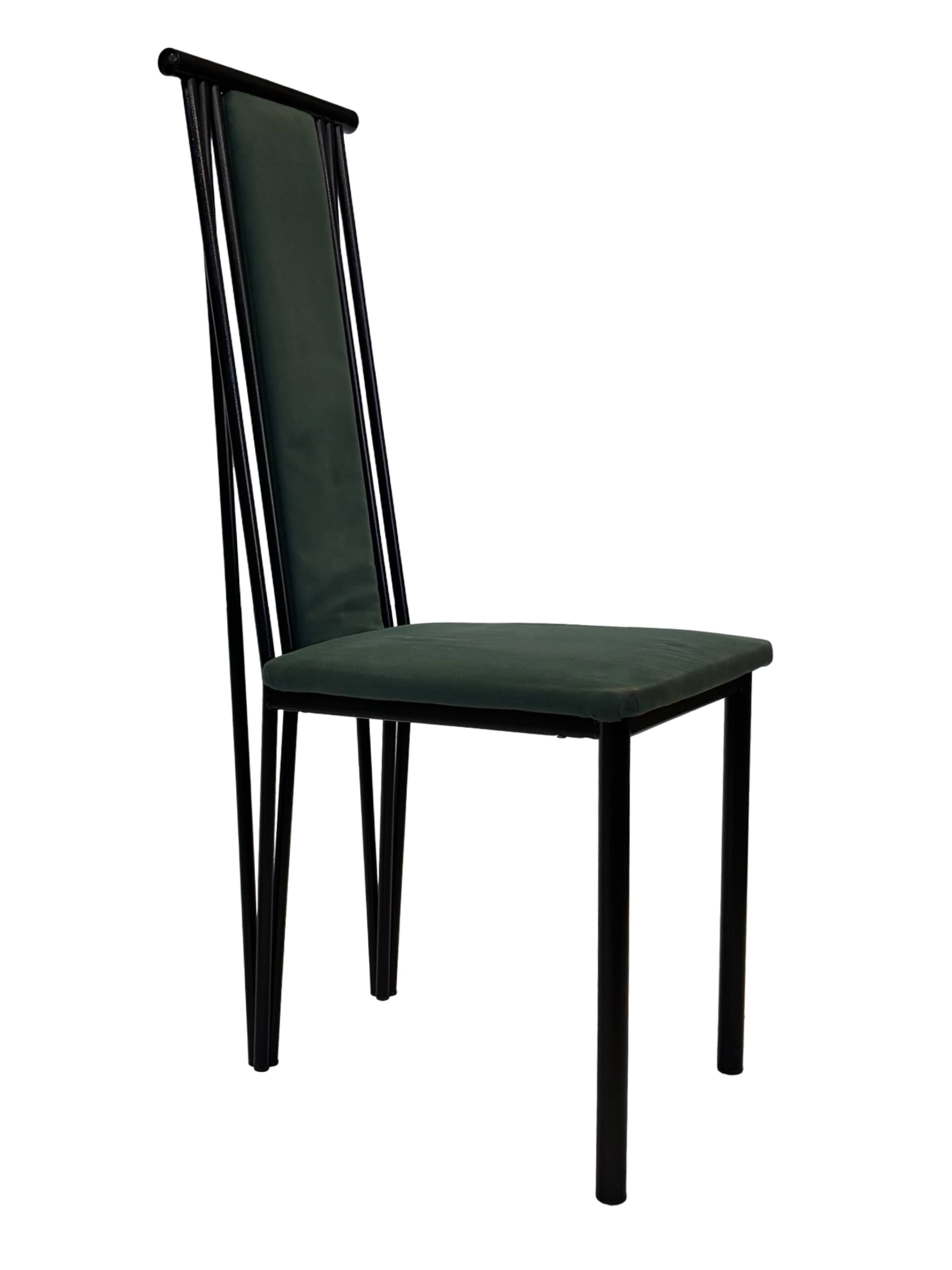 Vintage dining chairs modern design 80's set of four
