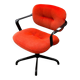 Knoll armchair