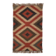 2.5 x 4 jute handwoven kilim runner carpet, rug, 75 x 120 cm