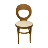 Baumann Seagull Chair