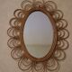 Rattan mirror