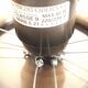 Lampe globe Murano vintage