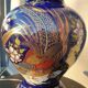 Ceramic lamp birds lyres on midnight blue background Napoleon III