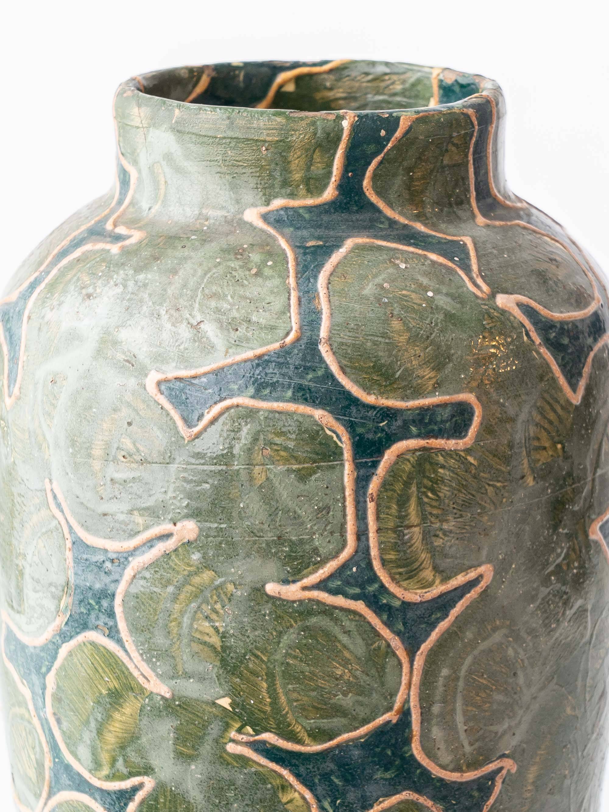 Camouflage Vase by Michael Andersen & Sons, Denmark, c. 1916-1920