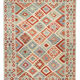Afghan Kilim 203 x 192 cm
