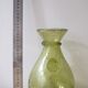 Pitcher vase