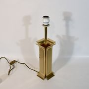 Lampe vintage en laiton massif design 1970 - 80