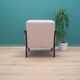 Beige armchair, Danish design, 1970s, production: Denmark