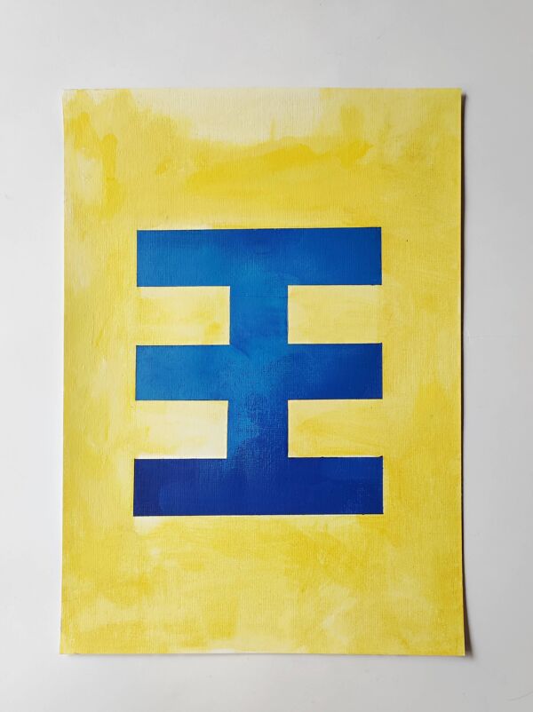 Peinture géomtrique minimaliste