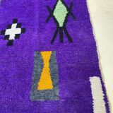 Off-white Moroccan rug with colorful patterns, 250cm x 150cm