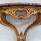 French gilded console c1870