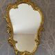 Miroir baroque rocaille en bronze doré