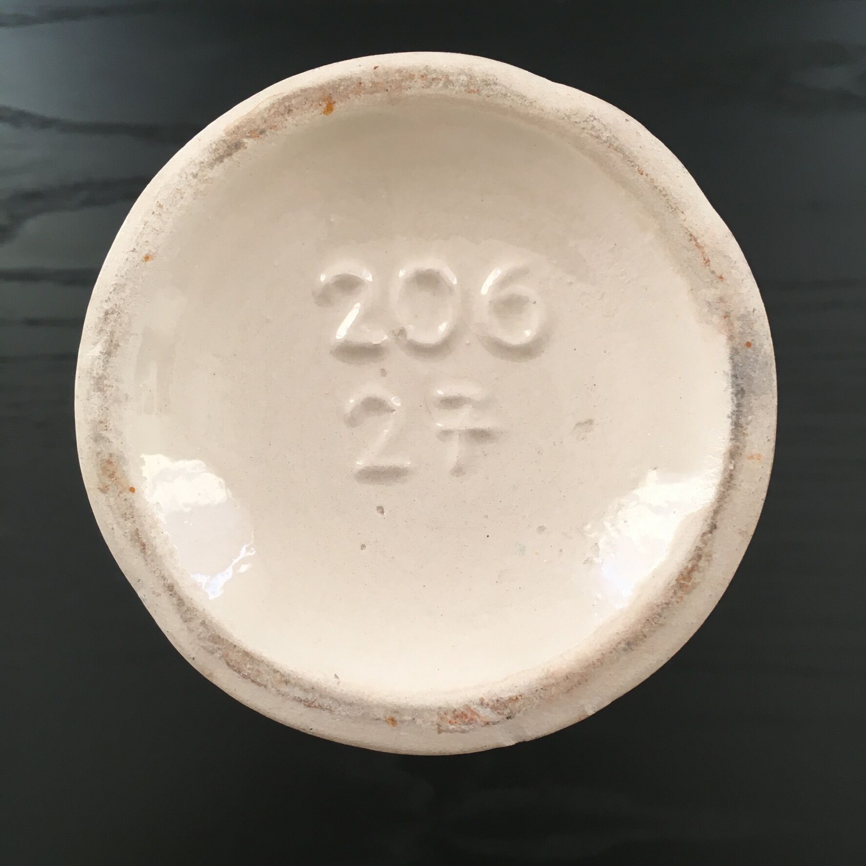 Vase decoration 50's