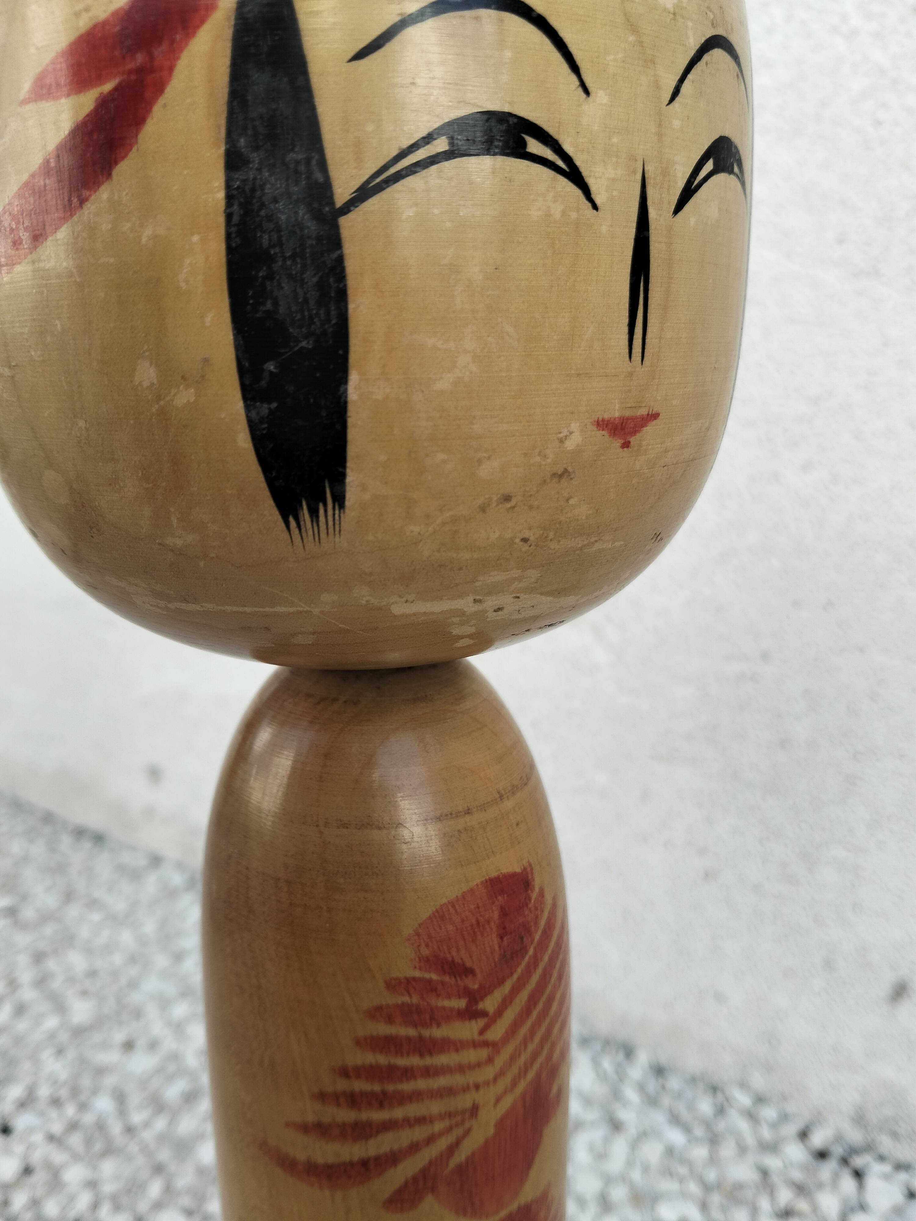 Kokeshi