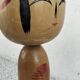Kokeshi