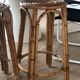 Barstool wicker bamboo